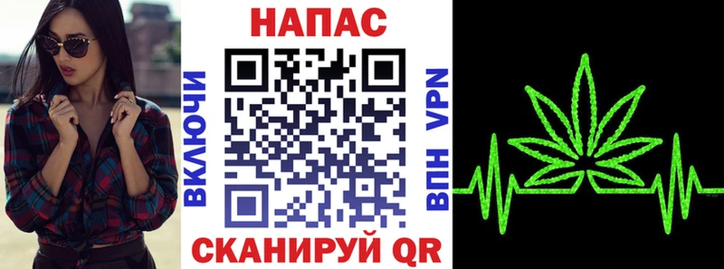 Все наркотики Кудымкар Марихуана  МЕФ  КОКАИН  ГАШИШ 