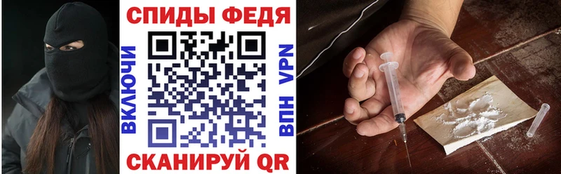 АМФ VHQ  купить наркоту  Кудымкар 