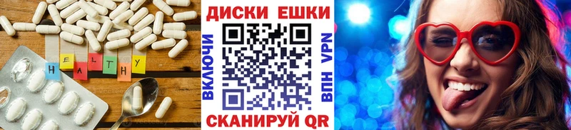 Экстази Philipp Plein  хочу   Кудымкар 