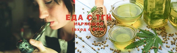 героин Володарск