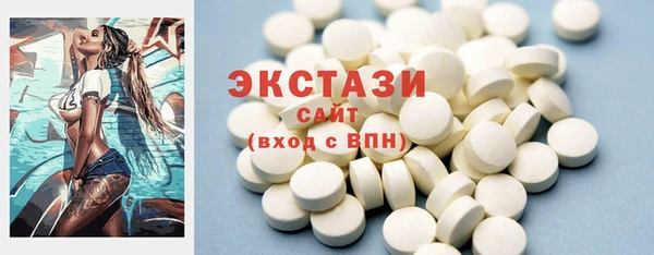 героин Володарск