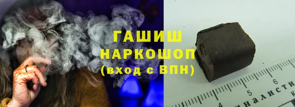 мдпв Медвежьегорск