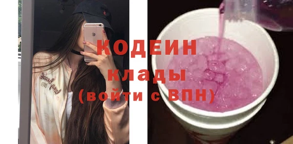героин Володарск