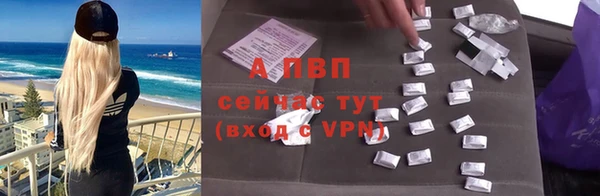 героин Володарск