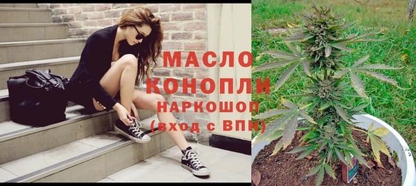 скорость Вязники