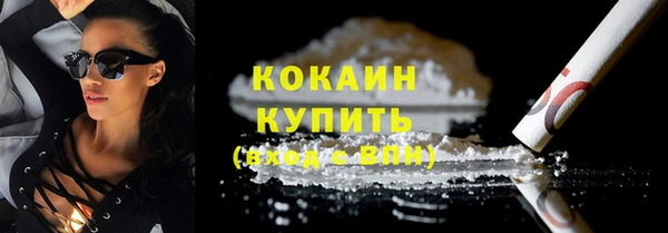 spice Вязьма