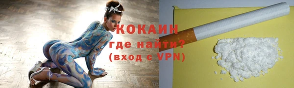 героин Володарск
