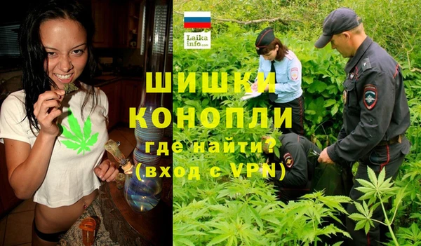 скорость Вязники