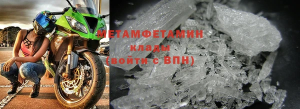 героин Володарск