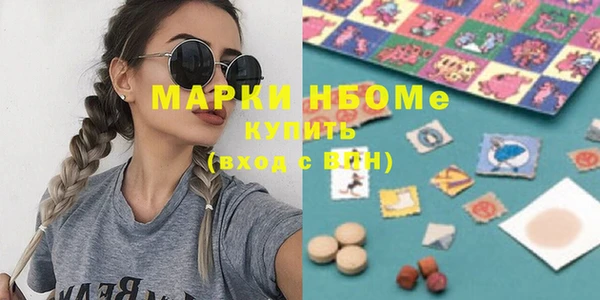 не бодяженный Верхний Тагил