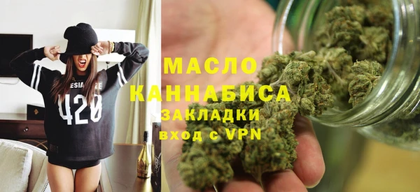 скорость Вязники