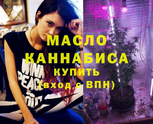 героин Володарск