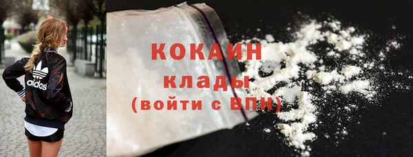 spice Вязьма