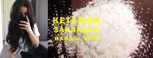 скорость Вязники