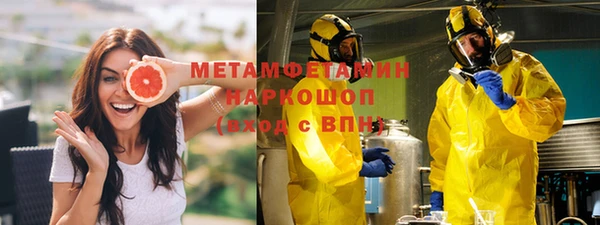 скорость Вязники