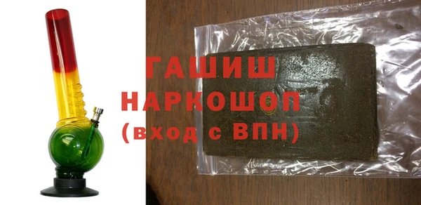 героин Володарск