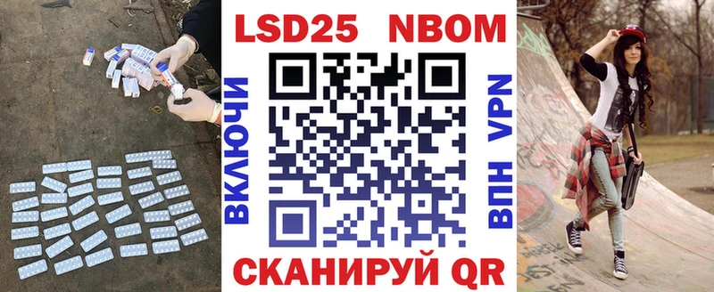 даркнет сайт  нарко площадка клад  LSD-25 экстази кислота  Кудымкар 