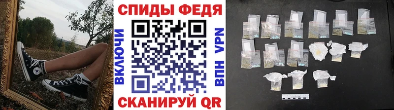 МЕТАМФЕТАМИН Methamphetamine  Кудымкар 