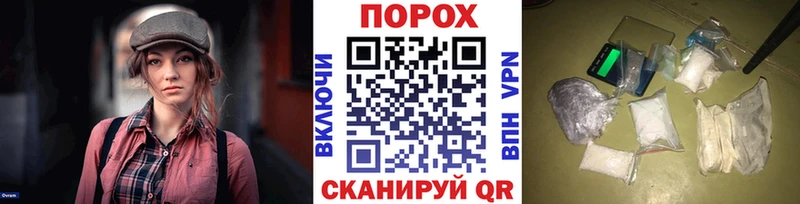 Первитин винт Кудымкар