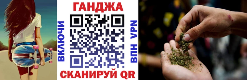 Канабис планчик  где найти   Кудымкар 
